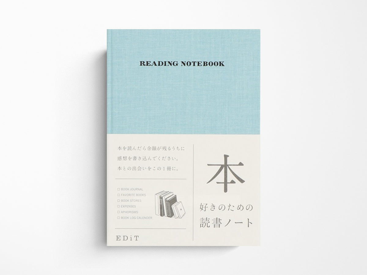 EDiT Reading Journal Notebook