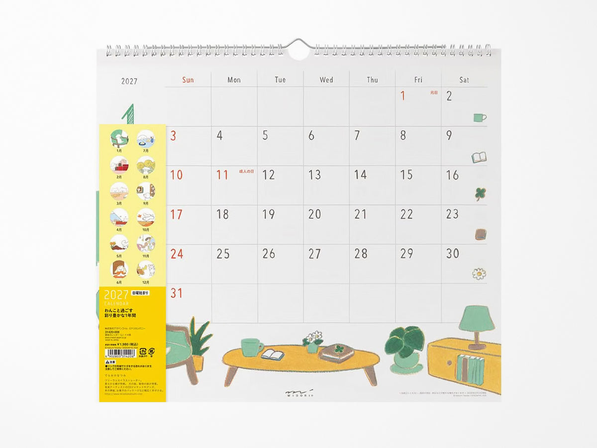 Midori Wall Calendar 2027 - Dog
