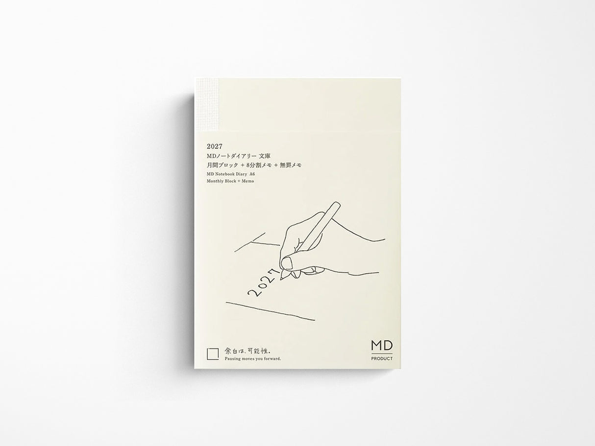 MD Notebook Monthly Diary A6 2027