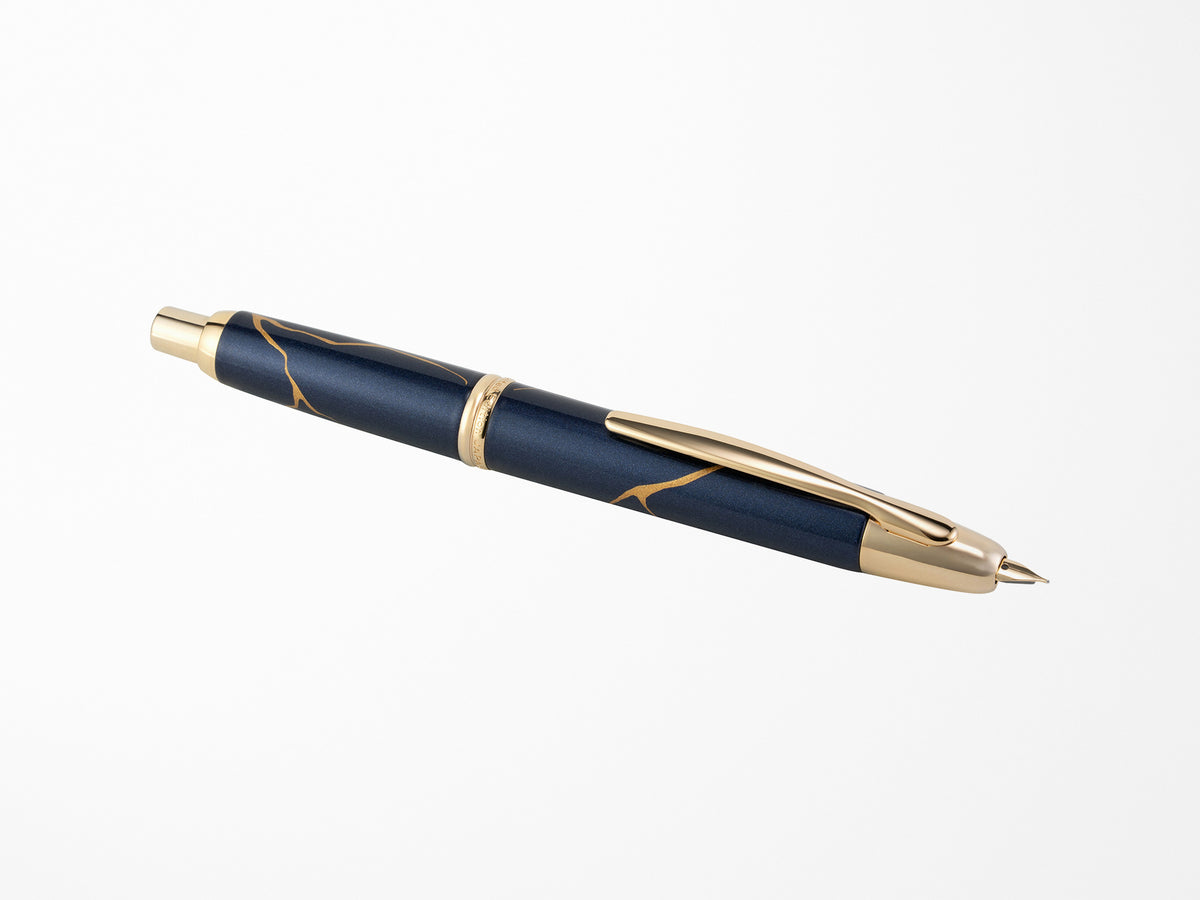 Pilot Vanishing Point Fountain Pen - Golden Journey 2026 Limited Edition
