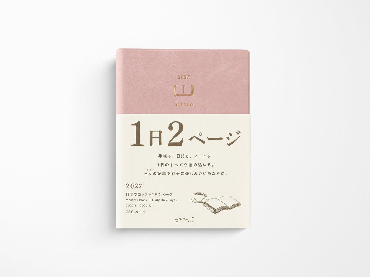 Midori 2027 Hibino Diary Planner