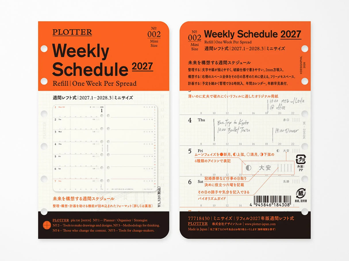 PLOTTER Refill Weekly Schedule Refill 2027 - Mini Size