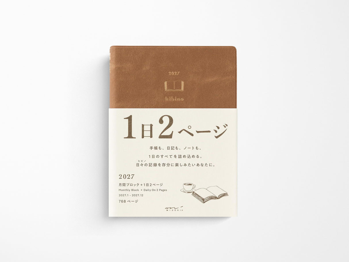 Midori 2027 Hibino Diary Planner