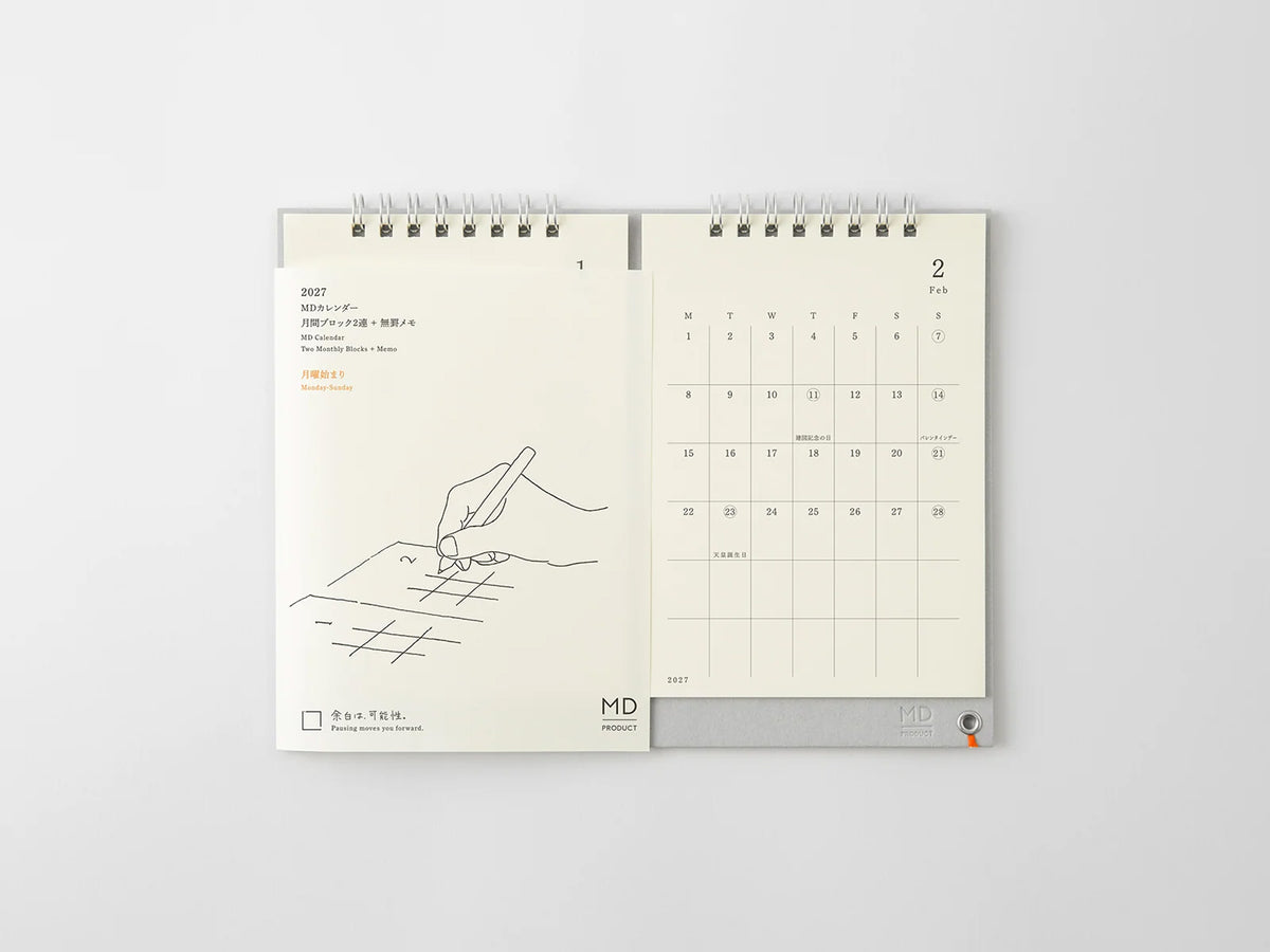 MD Desk Calendar 2027 Twin