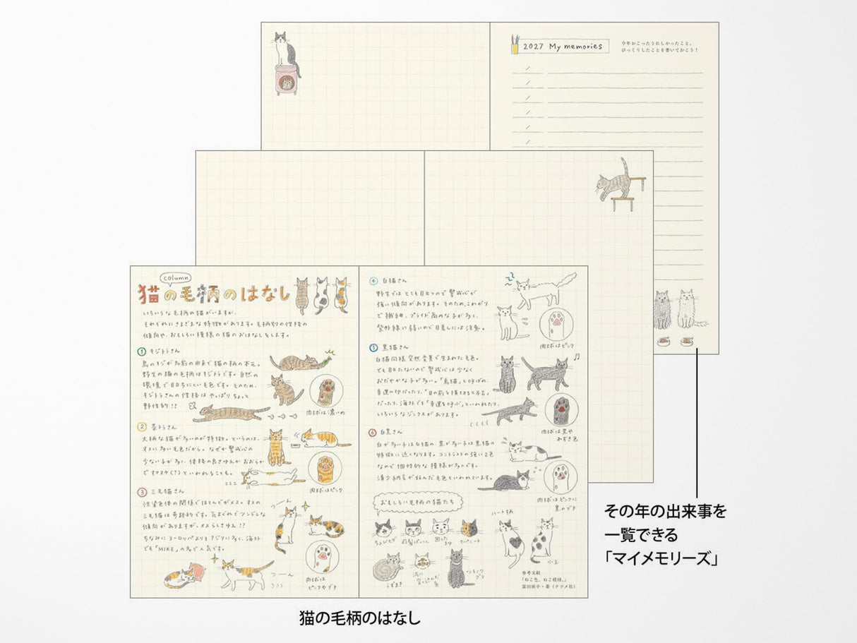 Midori Pocket Diary A6 Cat 2027