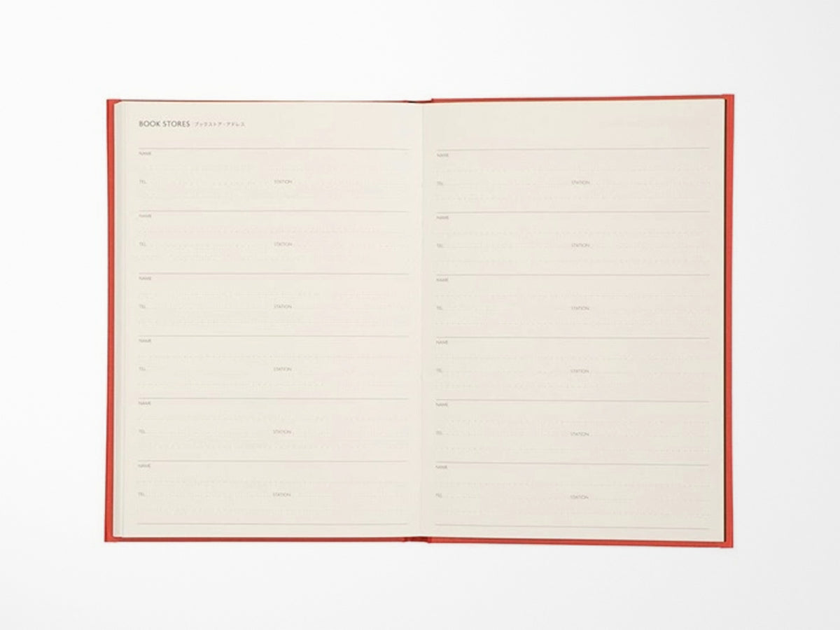 EDiT Reading Journal Notebook
