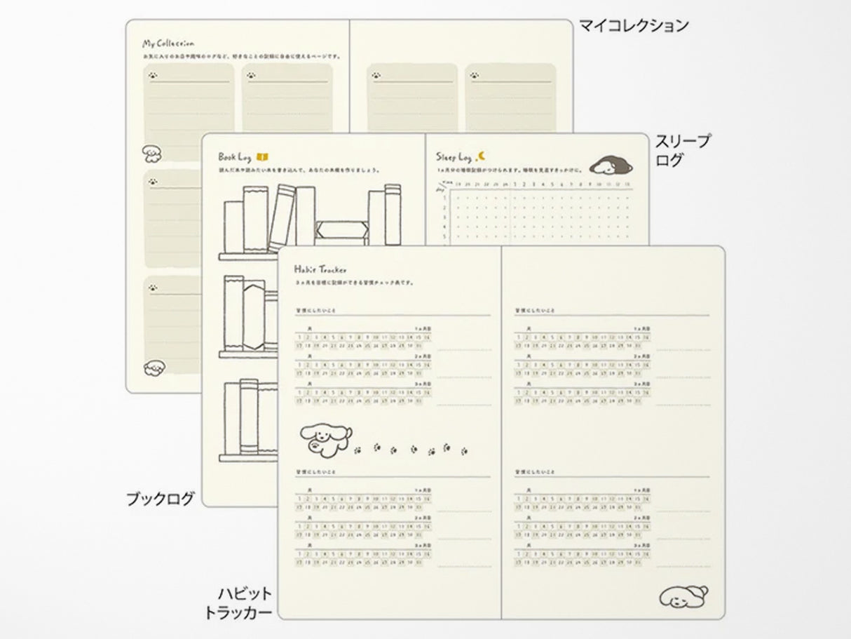 Midori Book Style Diary 2027 - Navy Dog