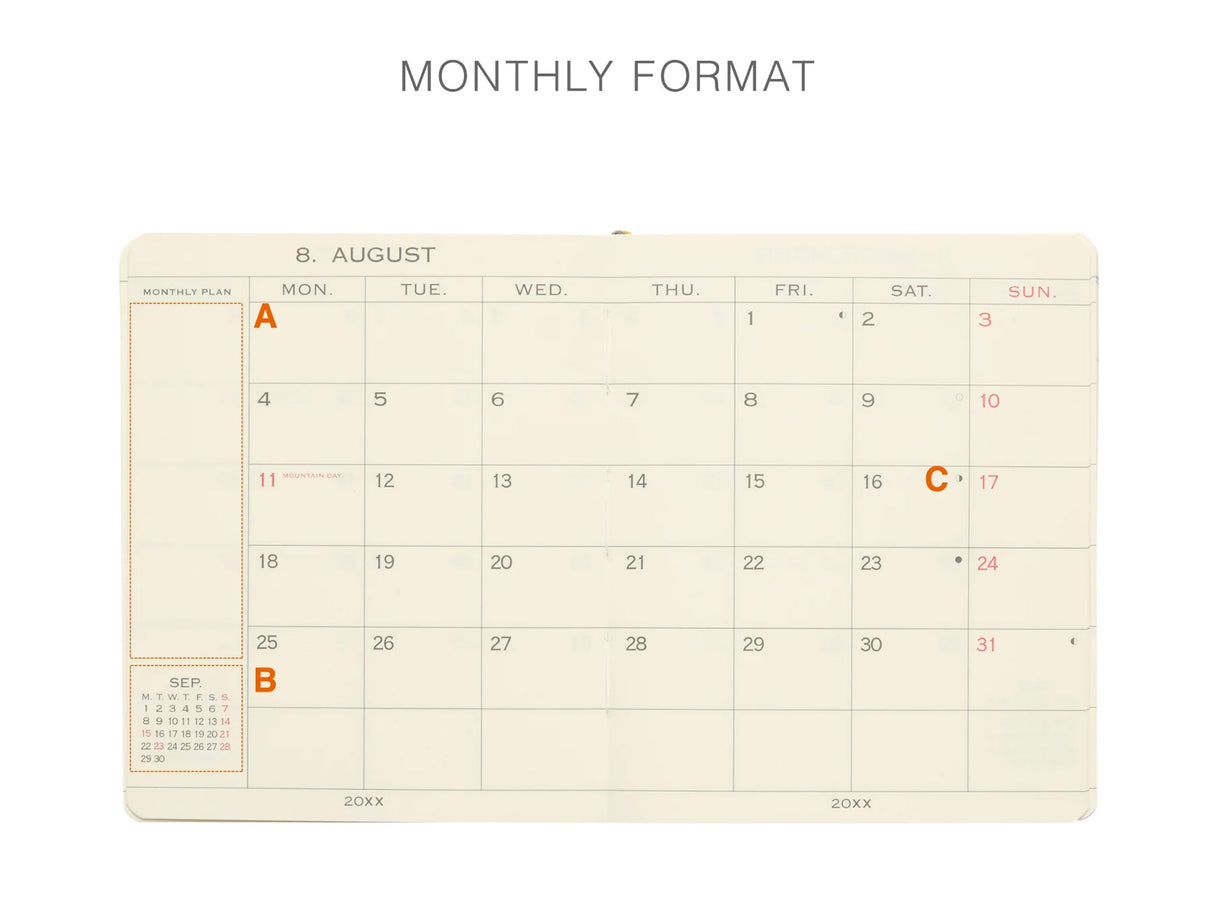 Hightide 2027 Weekly Diary Little Lamb Square