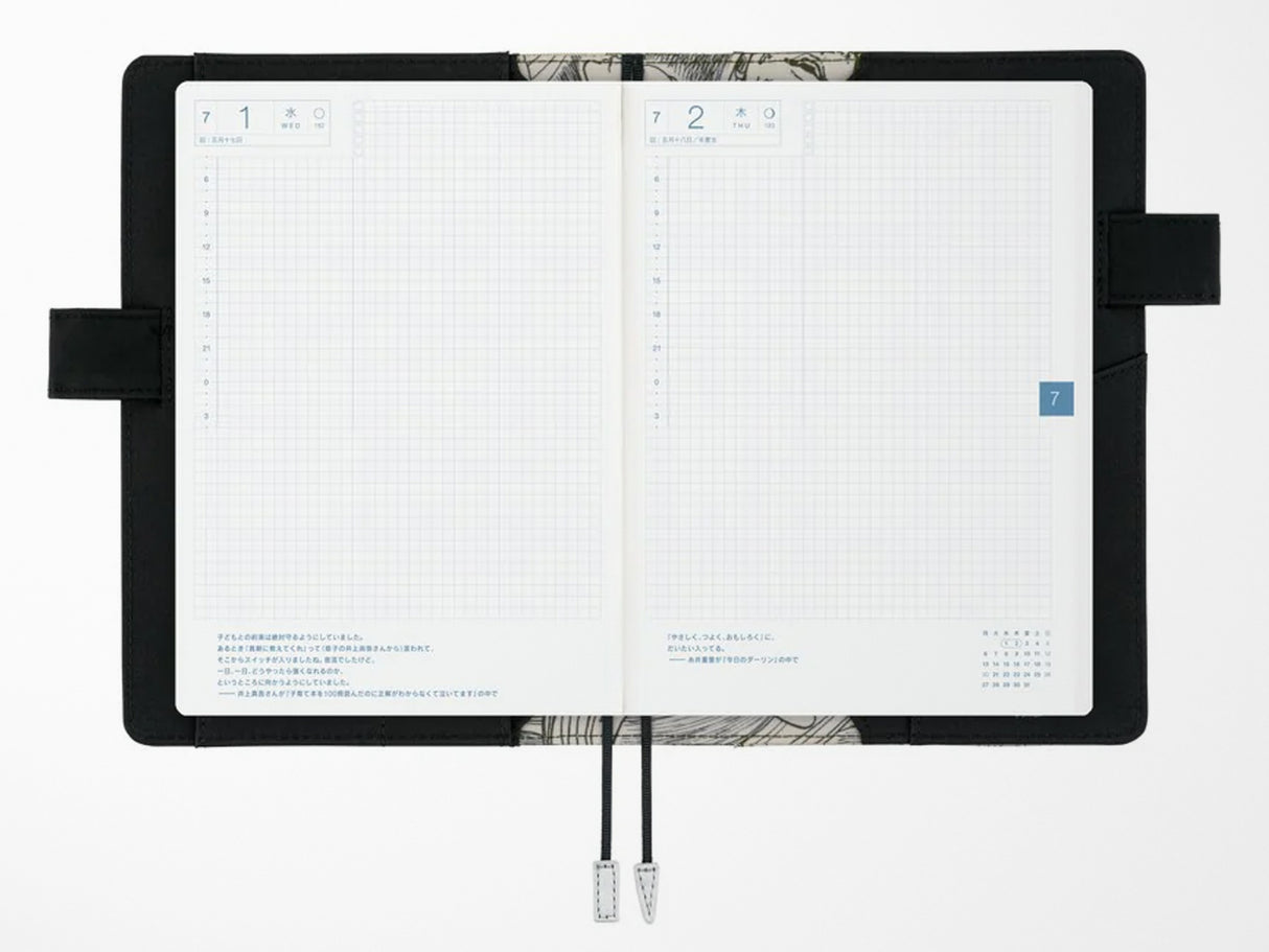 Hobonichi Techo A5 Cousin Cover + Book - Junji Ito: Tomie - Memory