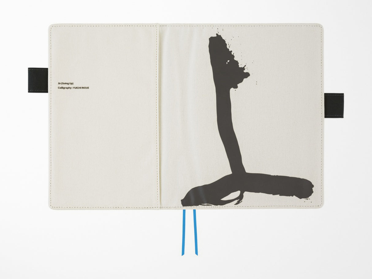 Hobonichi Techo A5 Cousin Cover - Yuichi Inoue: Jo (Going up)