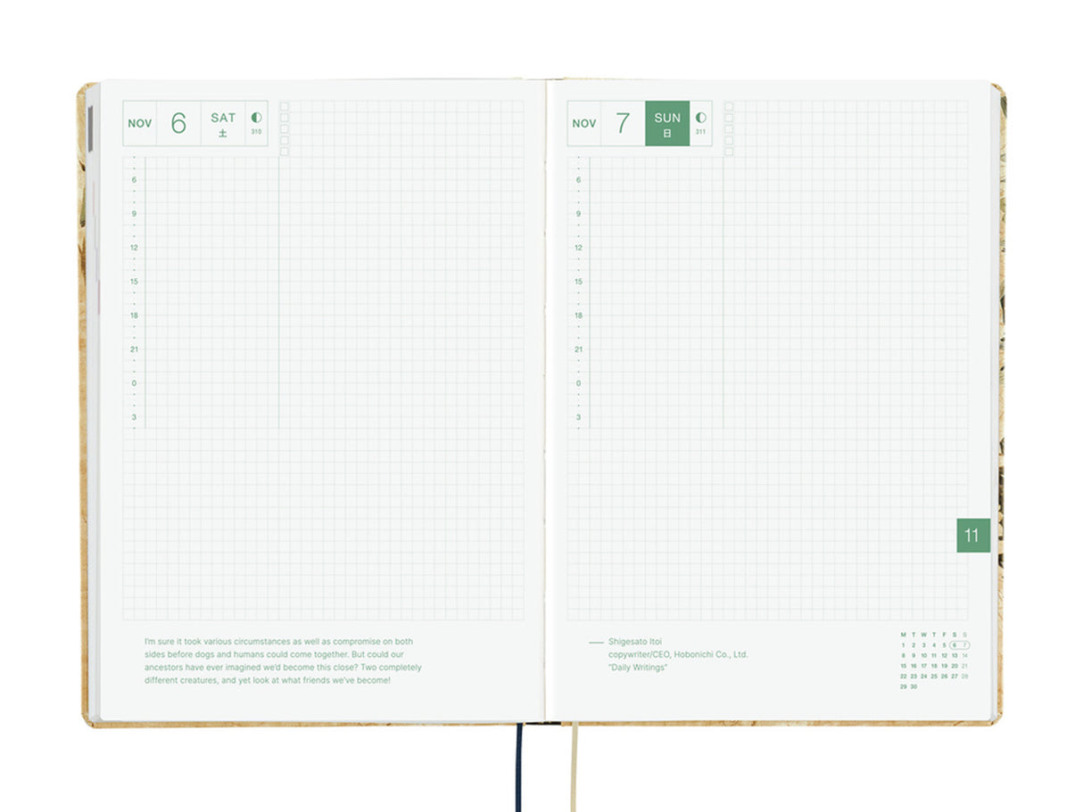 Hobonichi Techo A5 Hon 2027 - V&A Series: Vine