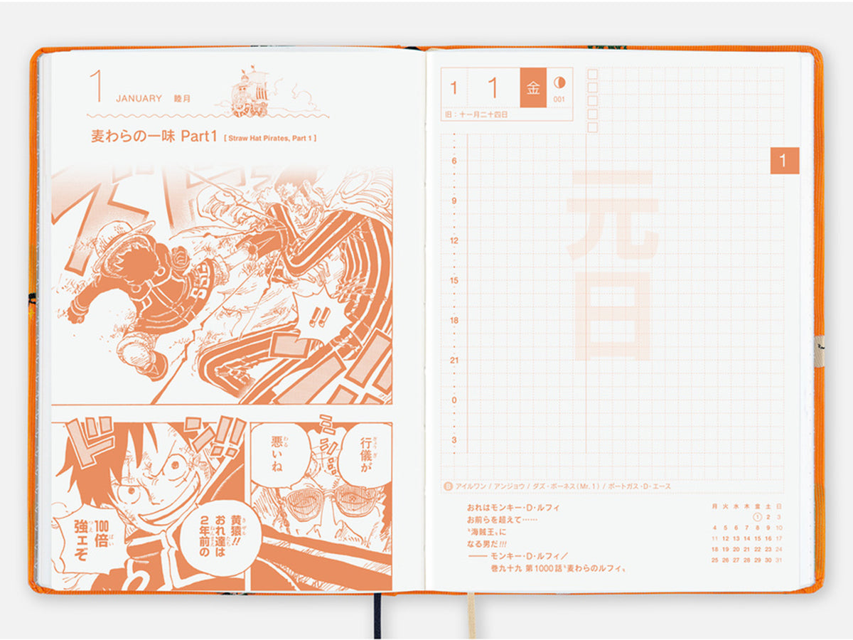 Hobonichi Techo A6 Hon 2027 - ONE PIECE magazine: Very Very Merry! (JAPANESE)