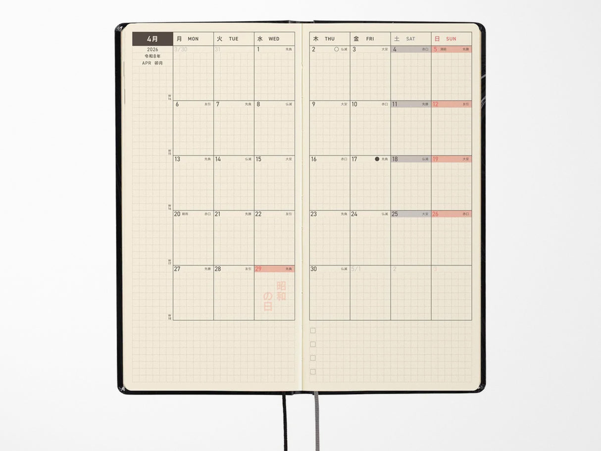 Hobonichi Techo Weeks 2026 - Unsodo: Bijutsukai Blue Pigeons