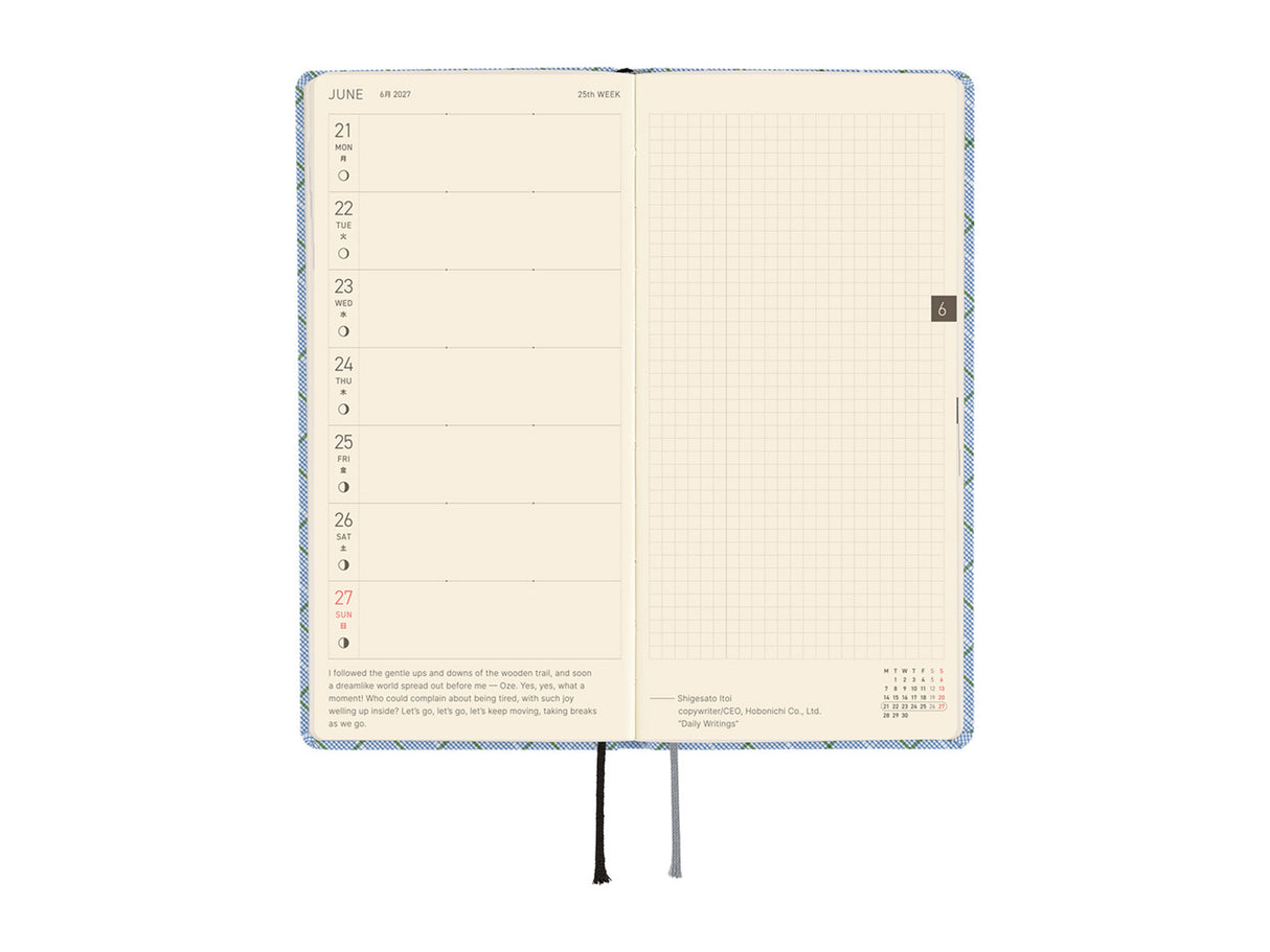 Hobonichi Techo Weeks 2027 - Shirt Fabric: Graph Plaid
