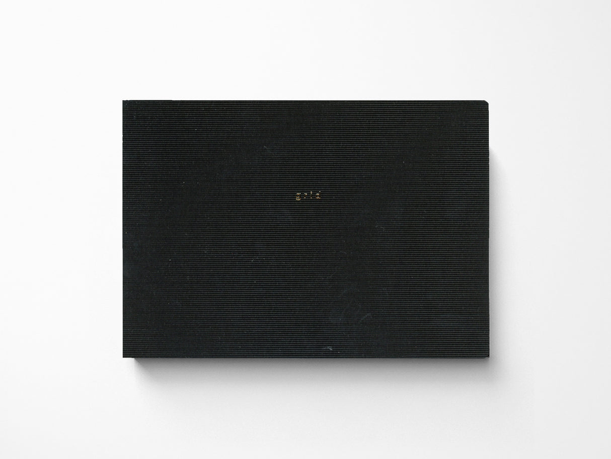 Isshoni Desk Notebook - Grid