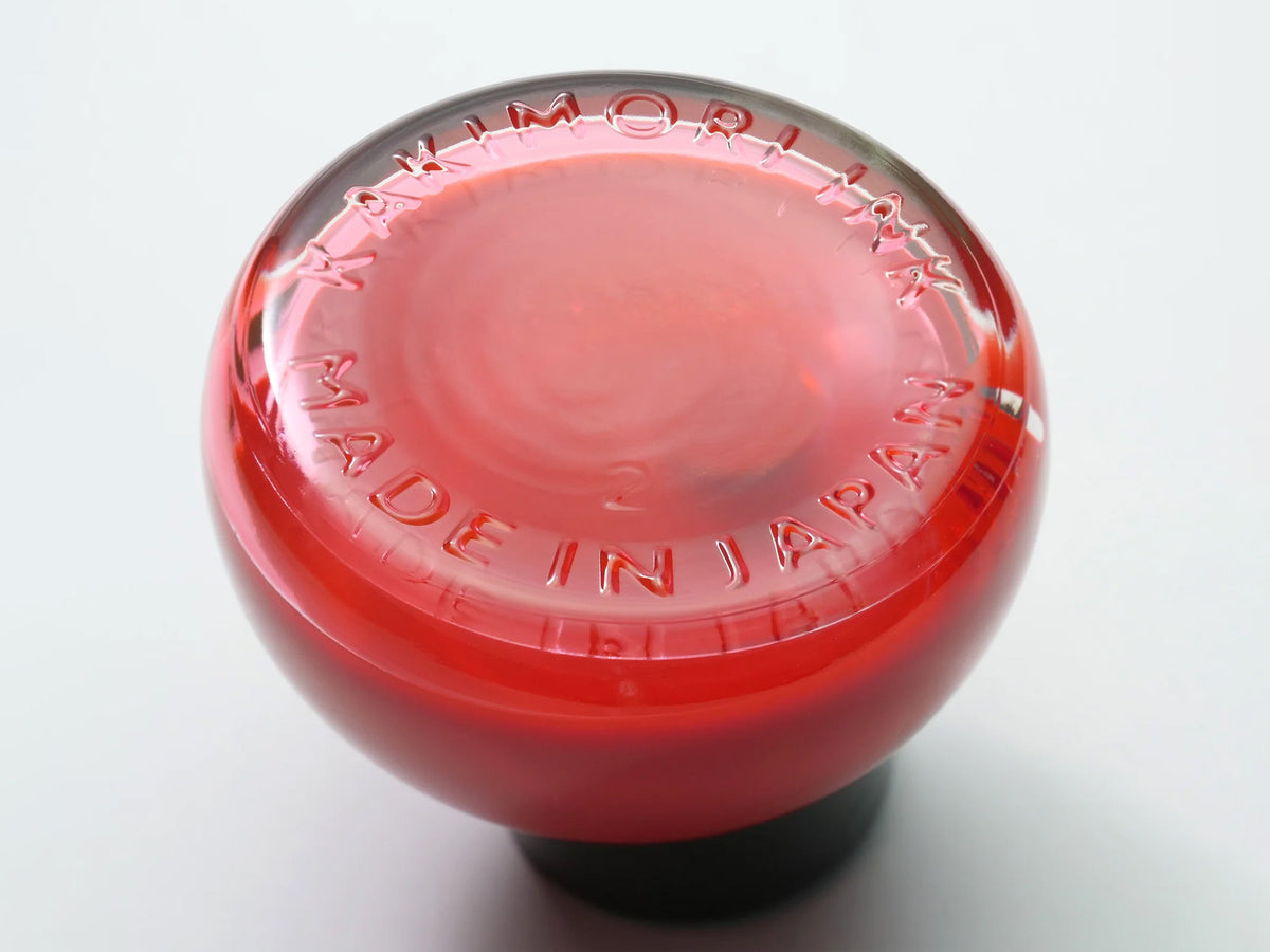 Kakimori Pigment Ink - 08 Zabun