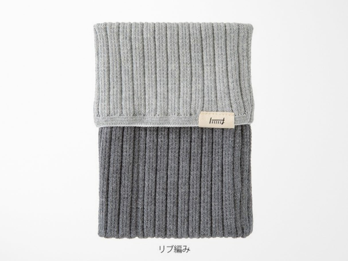 Midori Knitted Bookband with Pockets
