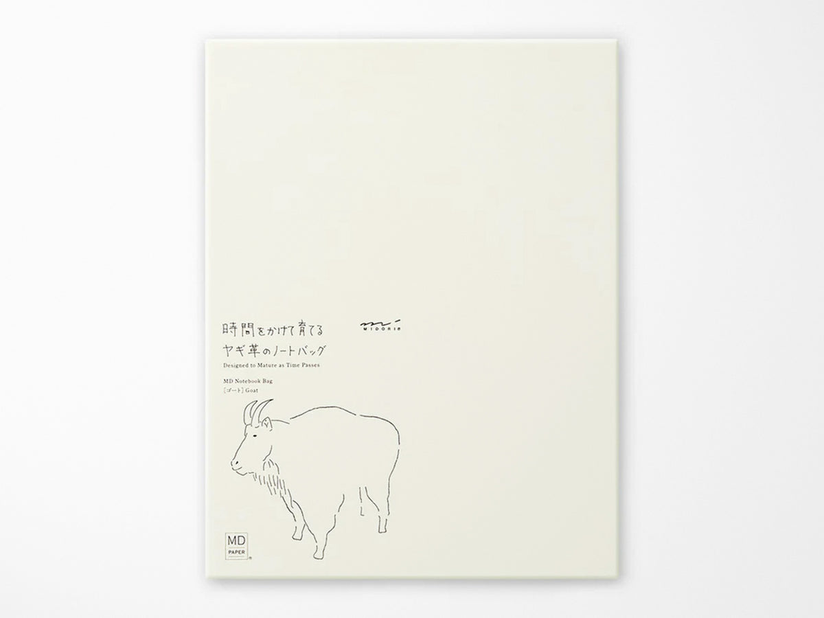 Midori MD Notebook A5 Vertical Goat Leather Bag