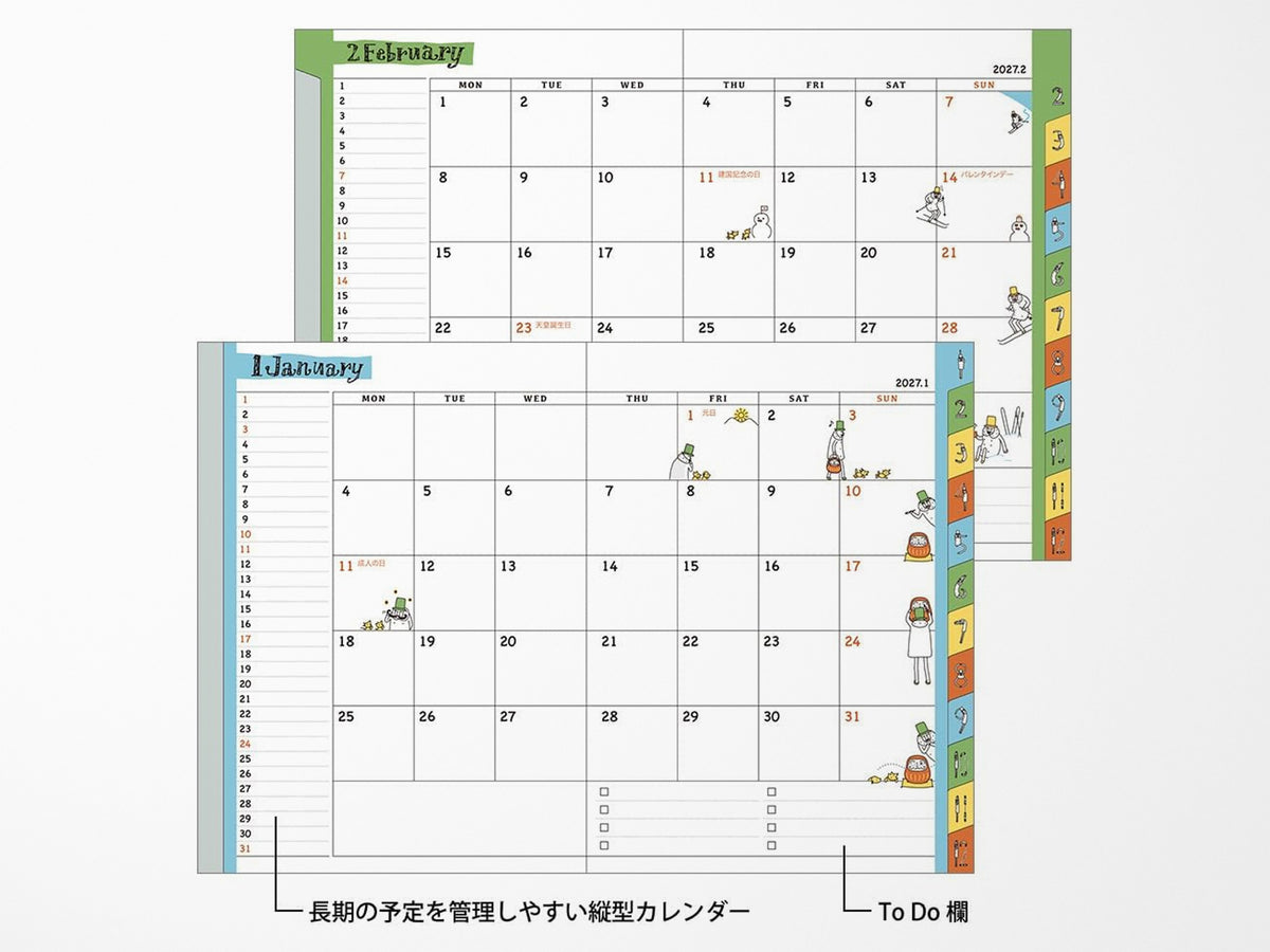 Midori Pocket Diary A6 Monthly Ojisan 2027