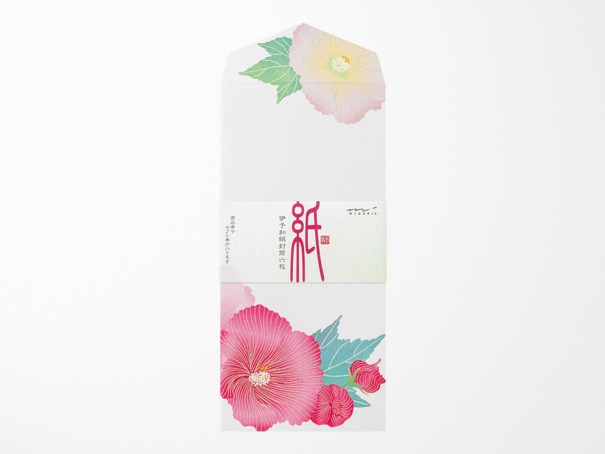 Midori Seasonal Envelopes - 032 Silk-Printing Hibiscus