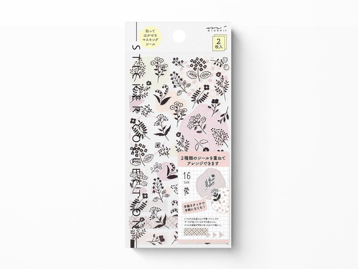 Midori Sticker Sheet Set of 2 Monotone Flowers