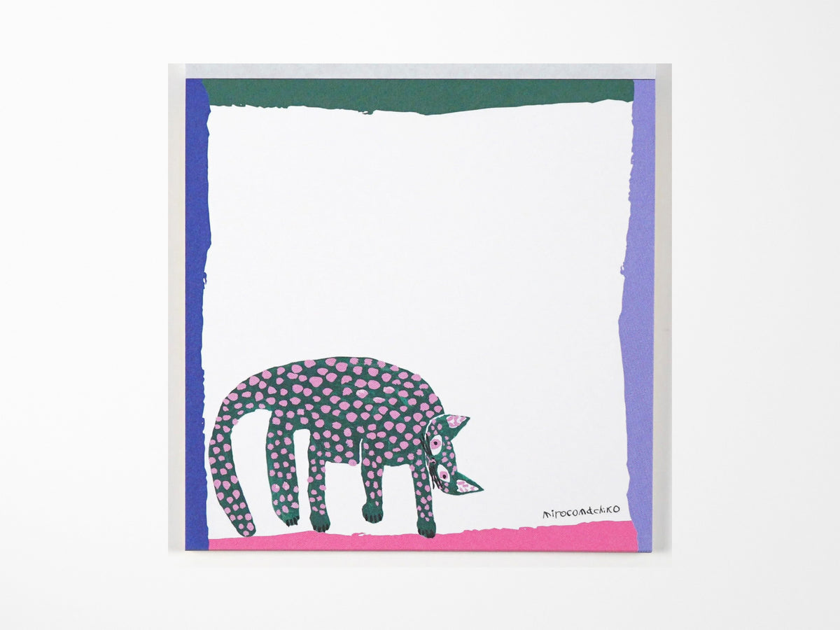 Miroco Machiko Square Memo Pad - Animal