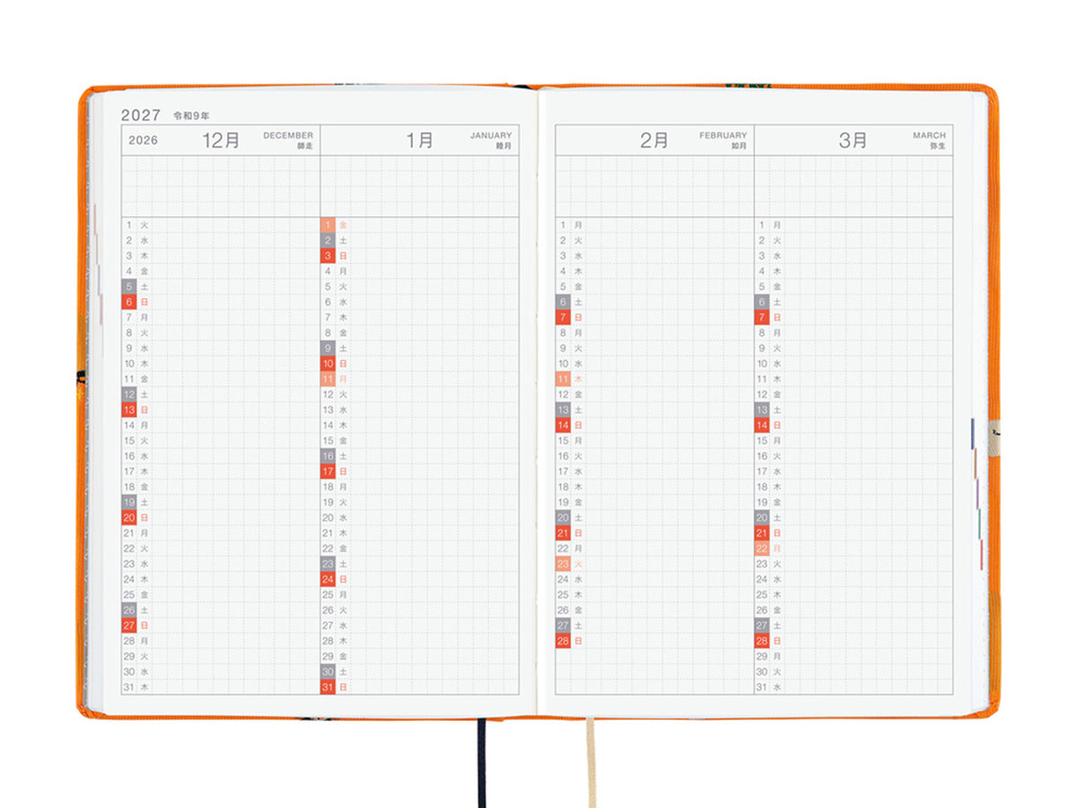 October Hobonichi Techo A6 Hon 2027 - ONE PIECE magazine: Very Very Merry!