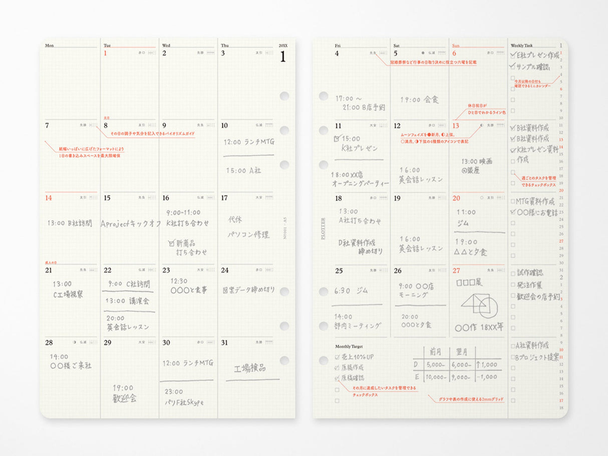 PLOTTER Refill Monthly Schedule Refill 2026 - A5 Size