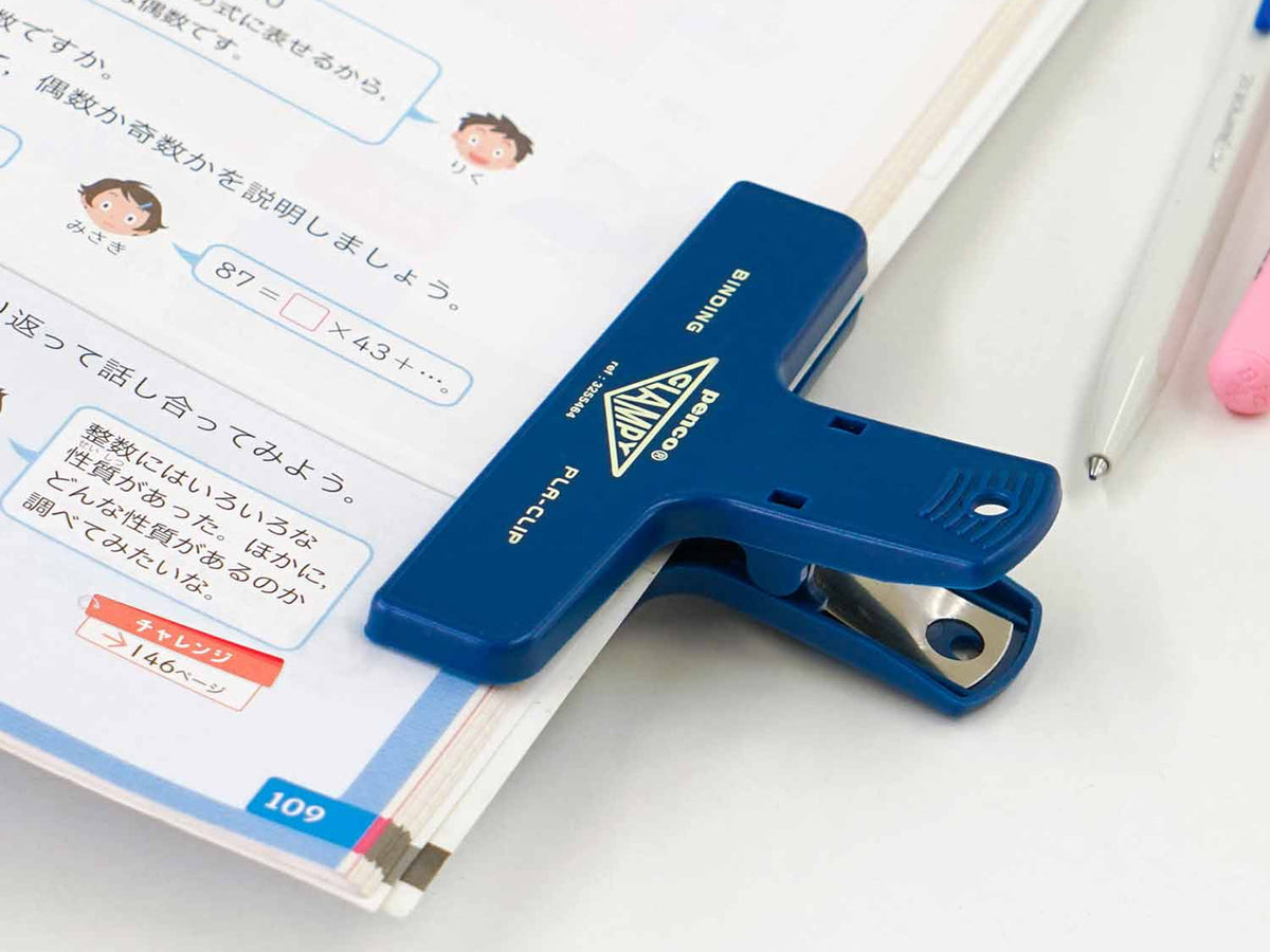 Penco Plastic Clampy Clip