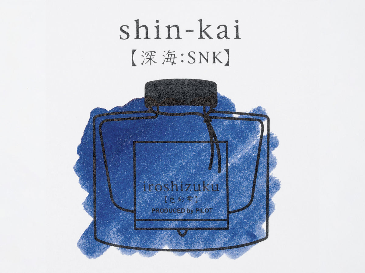 Pilot Iroshizuku Fountain Pen Ink Cartridges - Set of 6