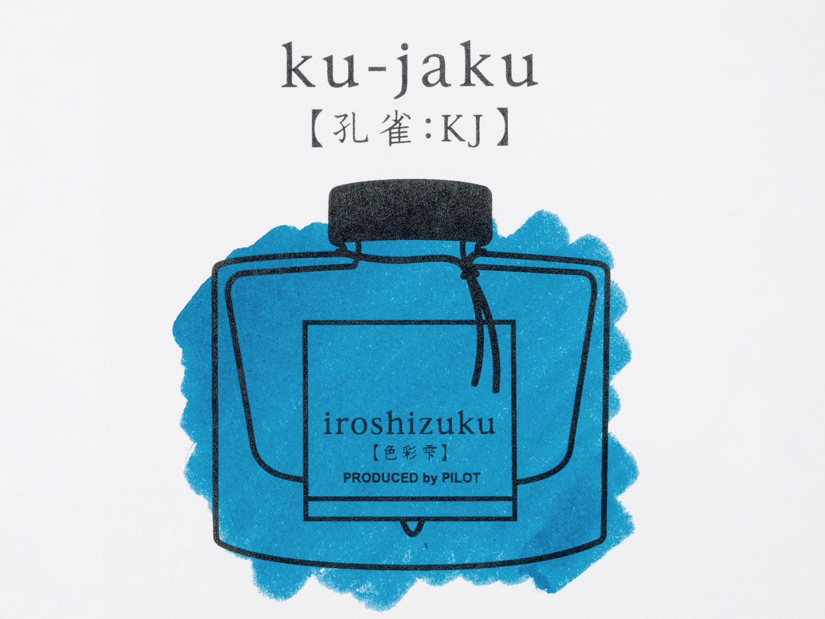 Pilot Iroshizuku Fountain Pen Ink Cartridges - Set of 6
