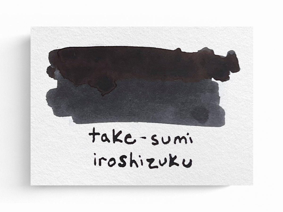 Pilot Iroshizuku Fountain Pen Ink - Take-Sumi