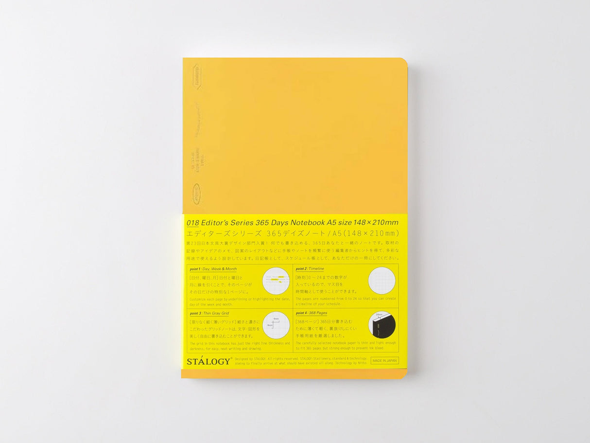 Stalogy Editors Series 365 Days Notebook - Yellow