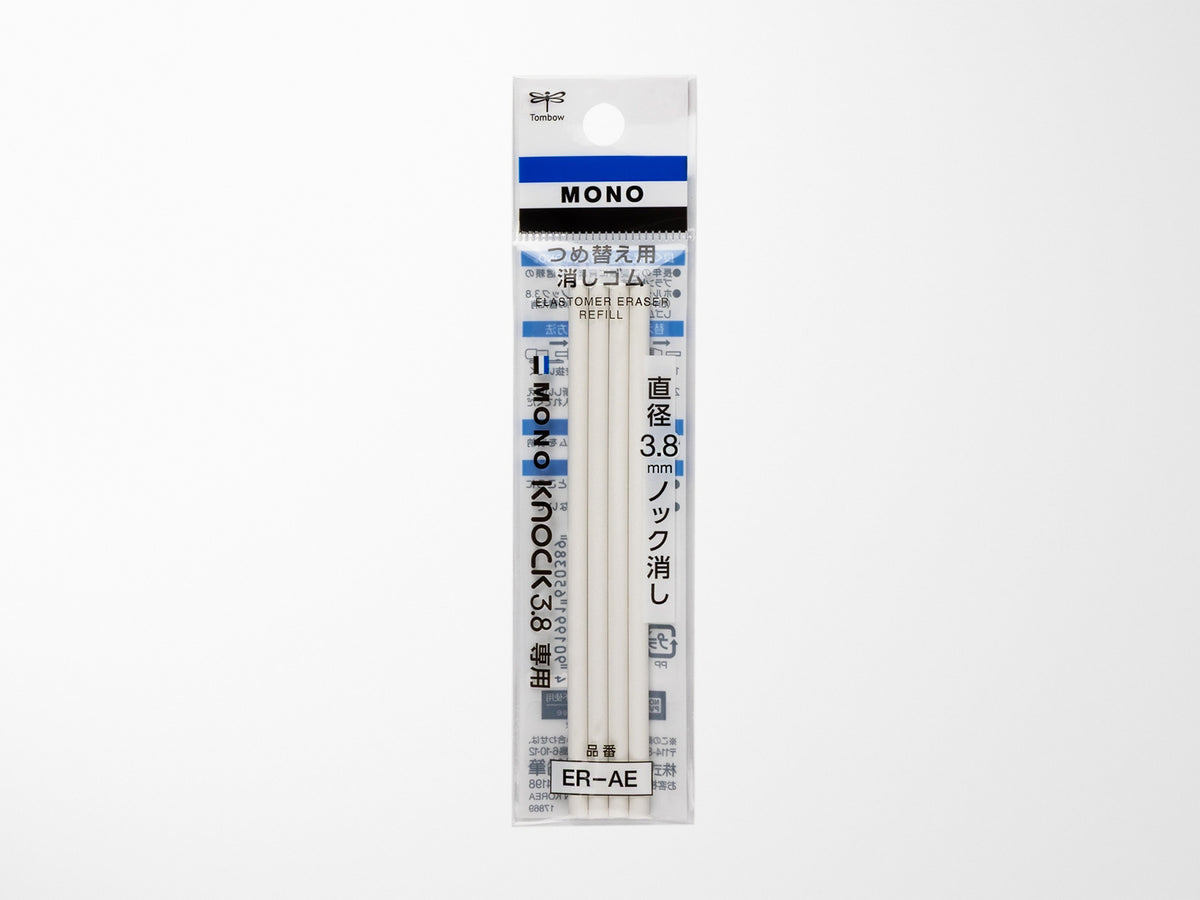 Tombow Mono Knock Eraser Refills