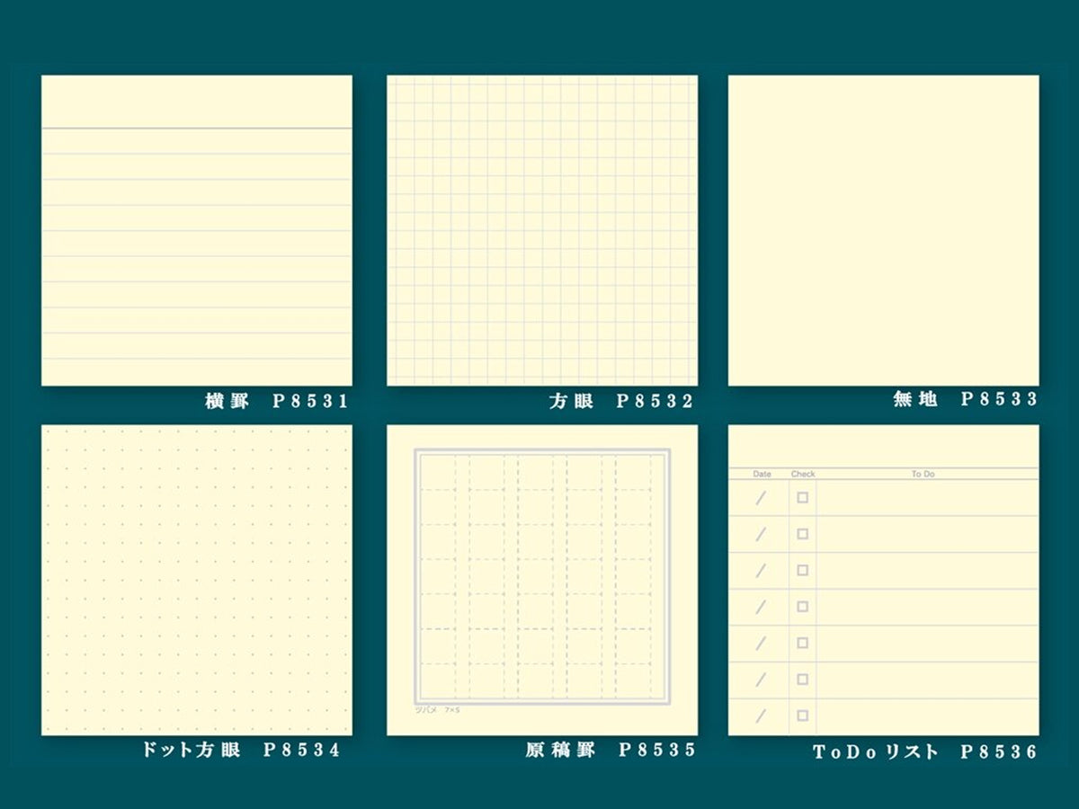 Tsubame Memo Block - Grid
