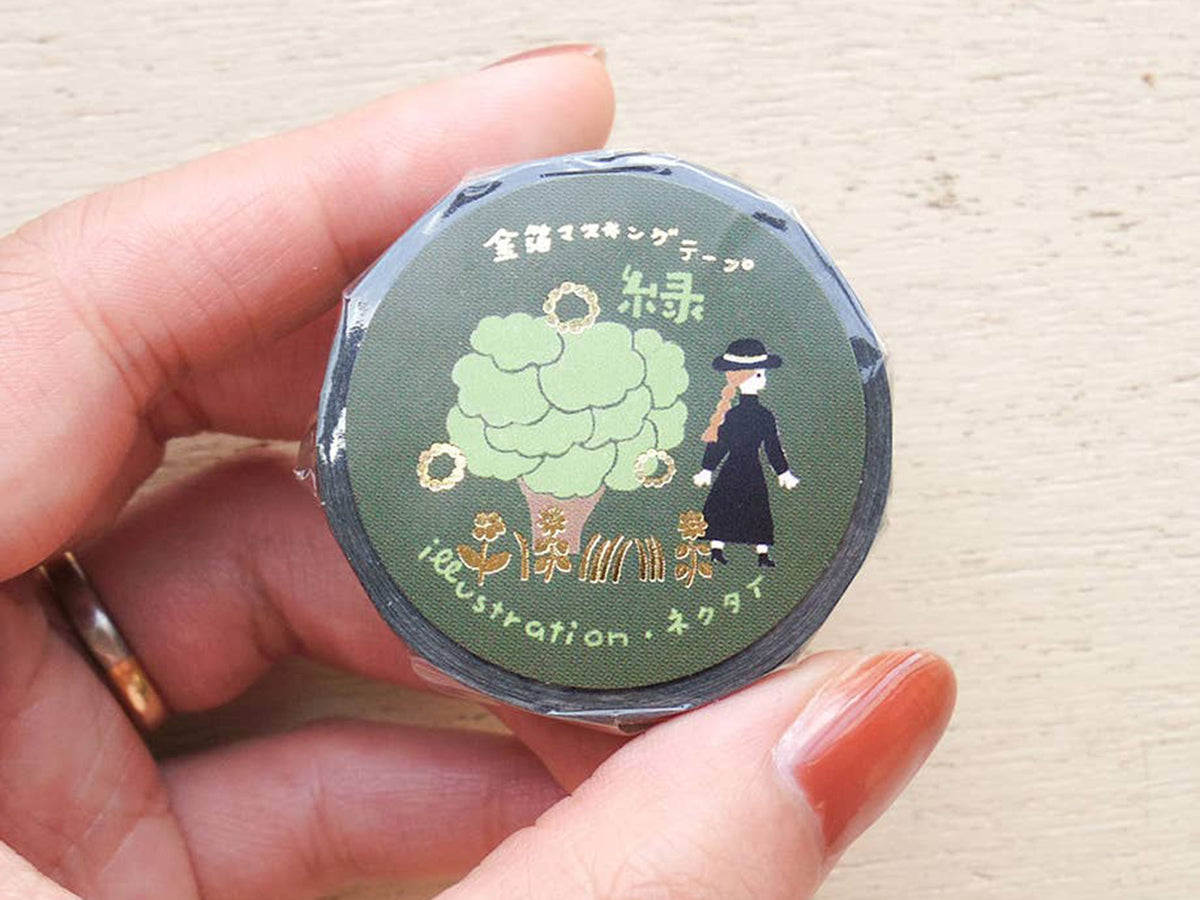 Walk In The Woods Gold Foil Washi Tape