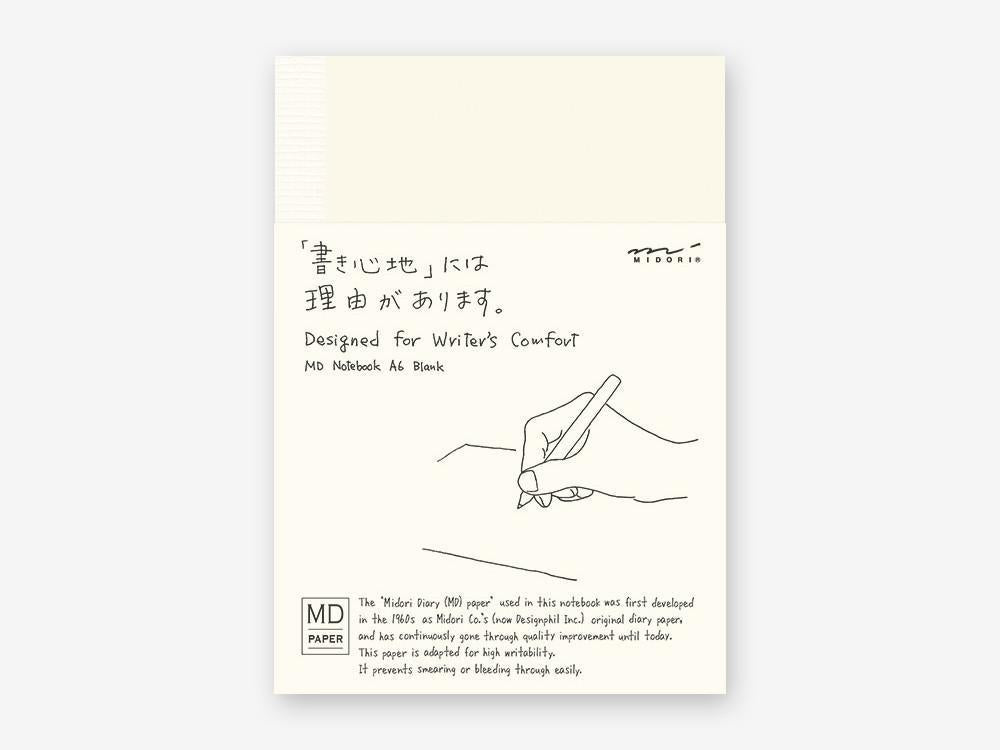 MD Notebook A6 Blank B
