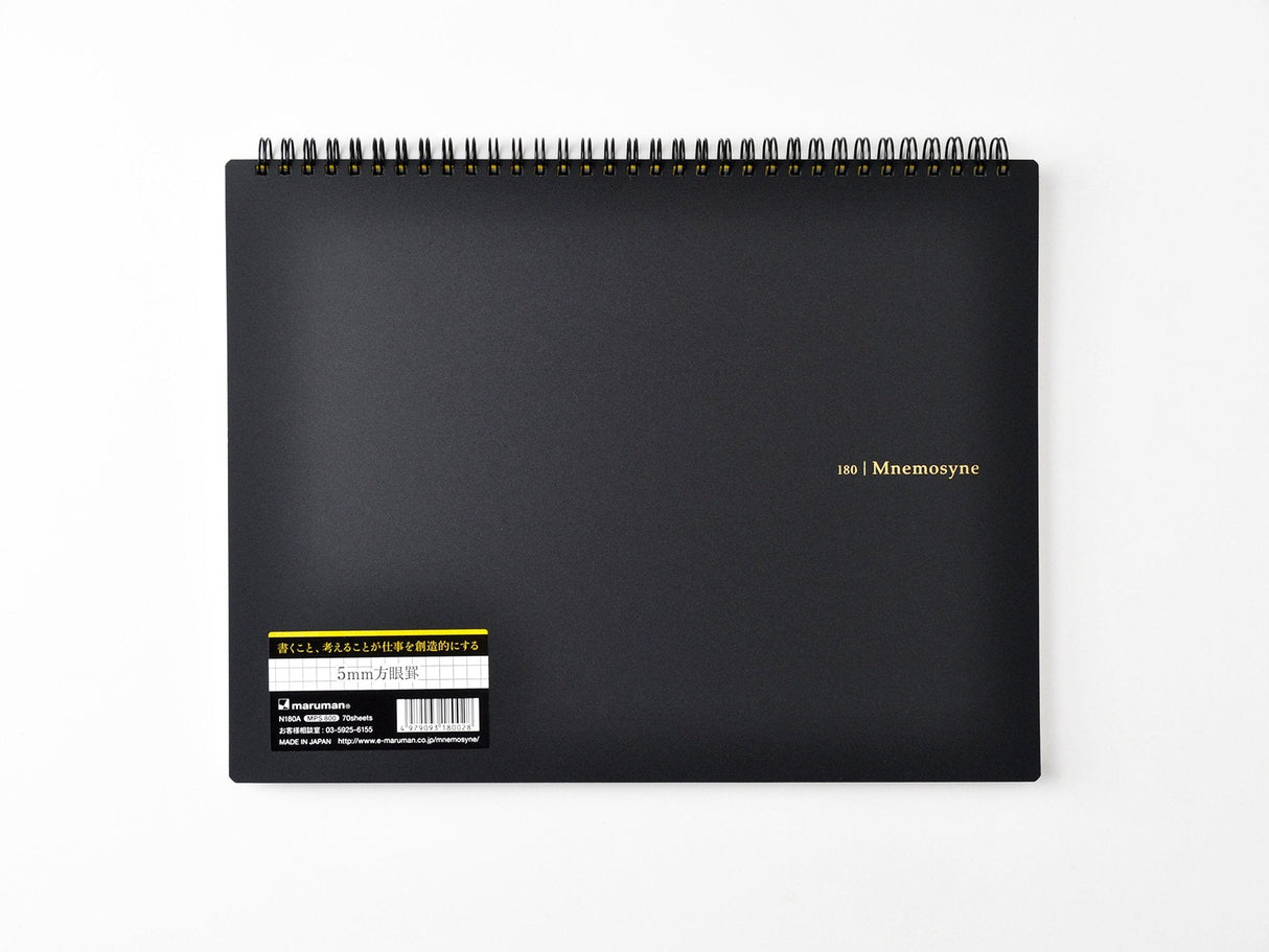 Maruman Mnemosyne Notebook N180A - A4 Grid