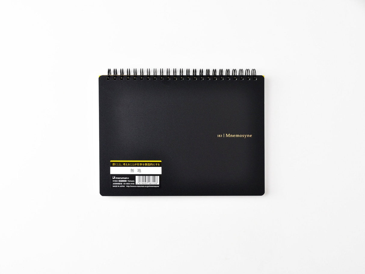 Maruman Mnemosyne Notebook N183A - A5 Blank
