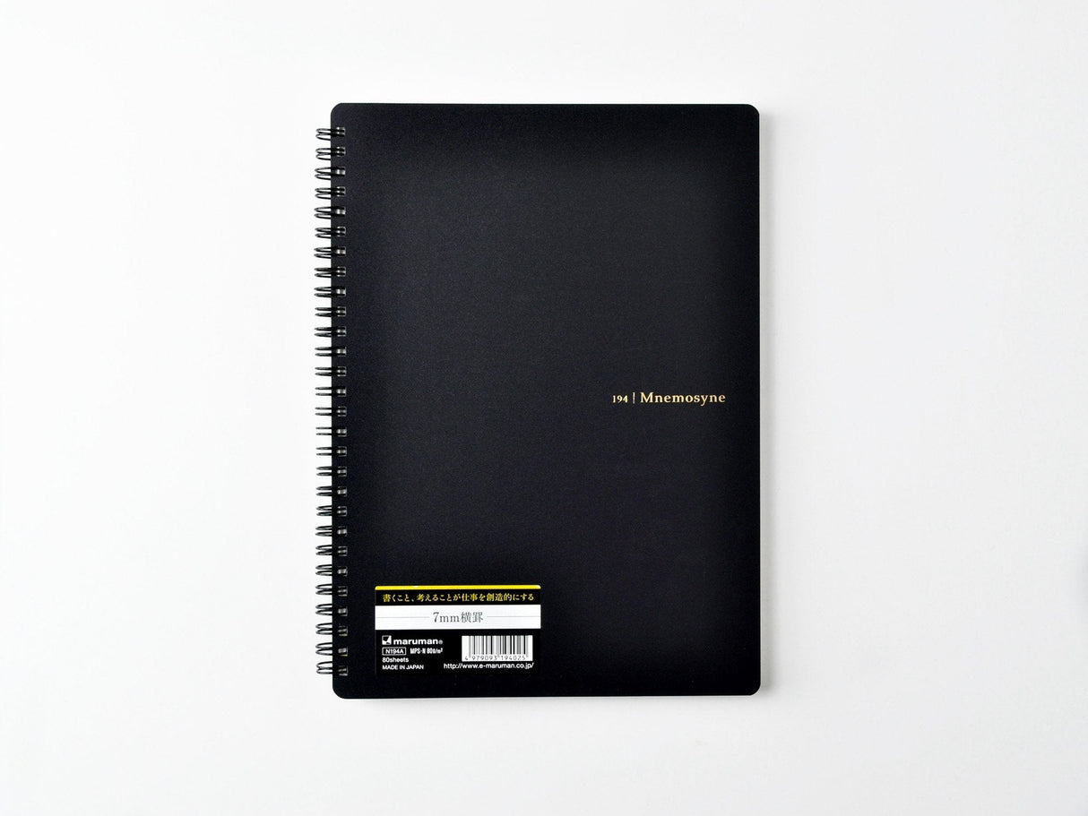 Maruman Mnemosyne Notebook N194A - B5 Lined