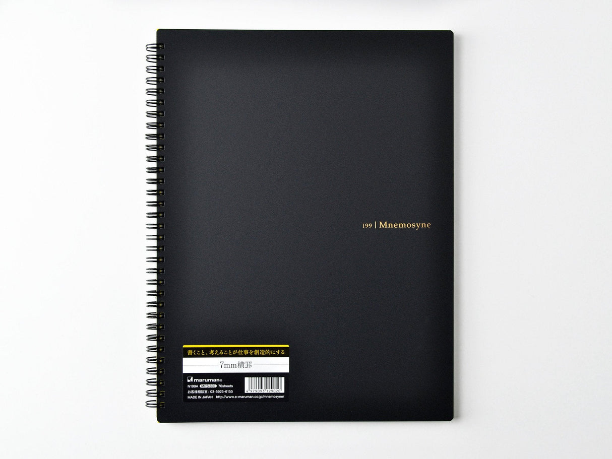 Maruman Mnemosyne Notebook N199A - A4 Lined