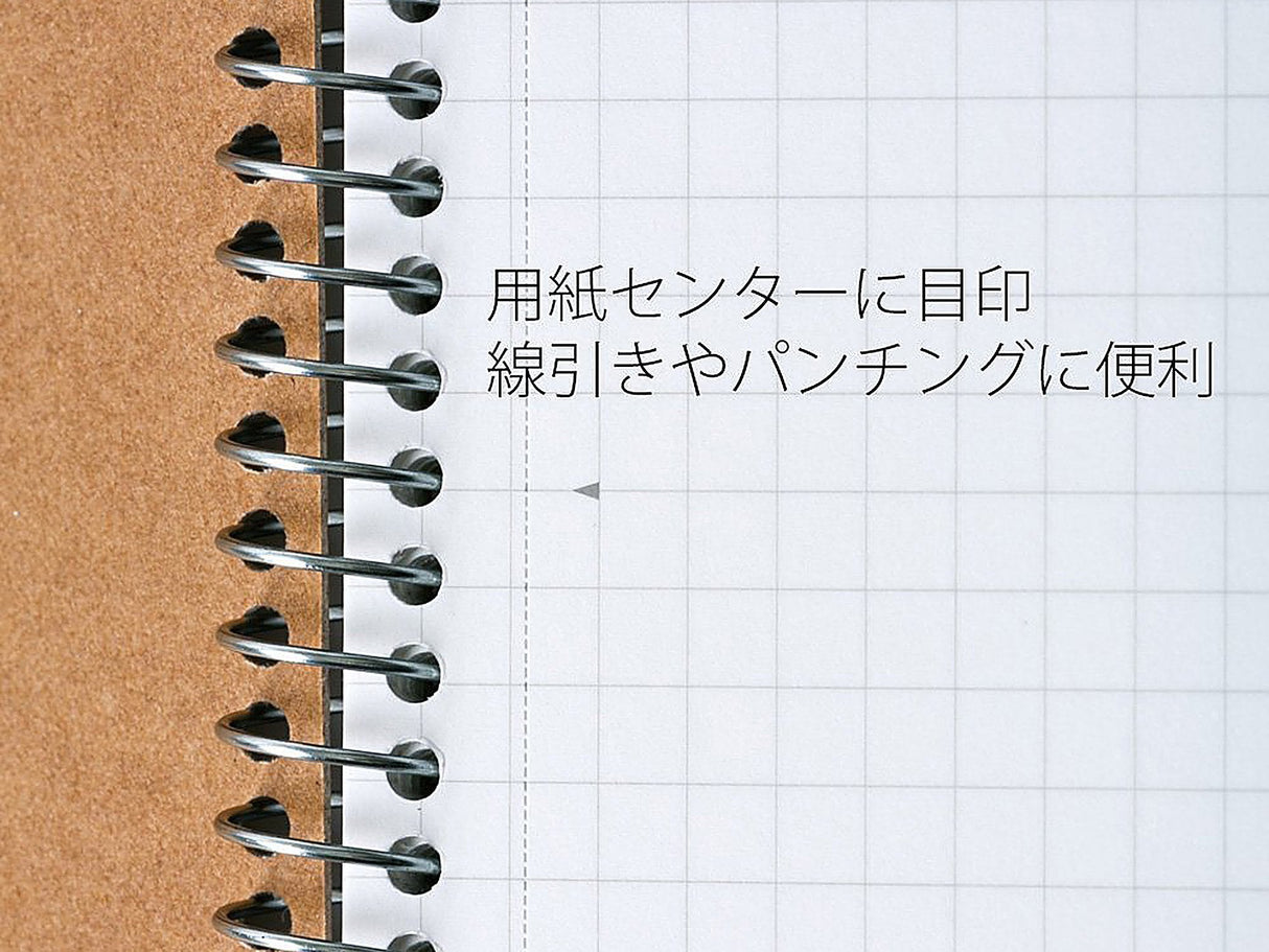 Maruman Spiral Notebook Basic B5 -40 Sheets