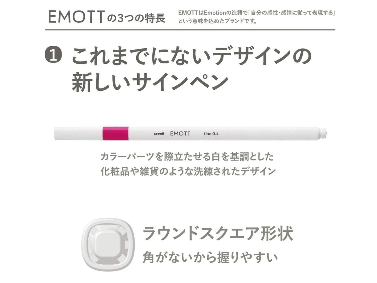 Emott Ever Fine Color Liners Set of 10 #1 Vivid