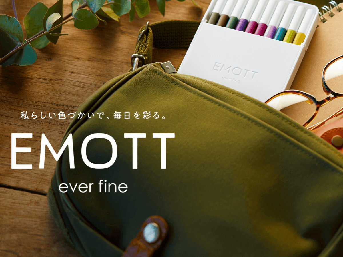 Emott Ever Fine Color Liners Set of 10 #3 Vintage