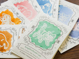 Neighborhood Cats Ink Swatch Cards