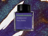 Wearingeul Bottled Ink - Frankenstein