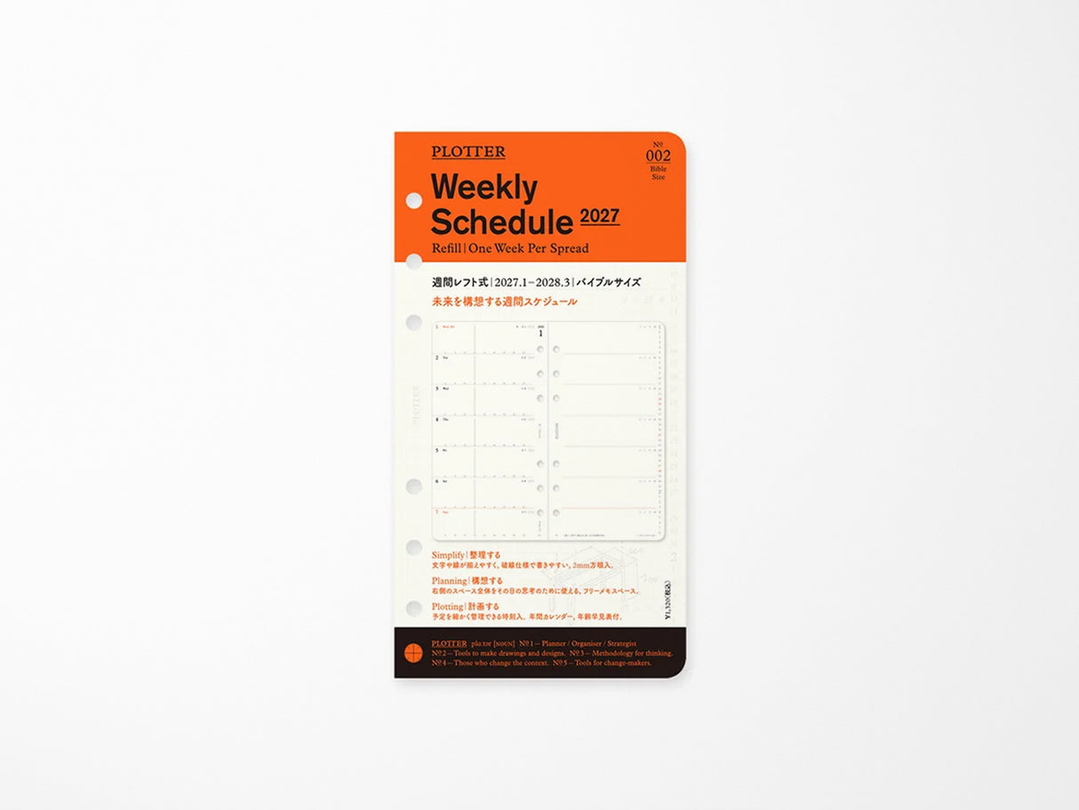 PLOTTER Refill Weekly Schedule Refill 2027 - Bible Size