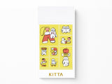 Kitta Washi Stamp Style Stickers - Playmates