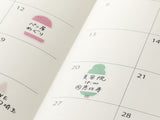 Midori Stickers - 2746 Side Frame Loose Illustration