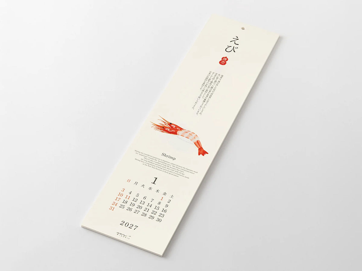 Midori Wall Calendar 2027 - Echizen Washi Sushi